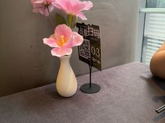 -沅江水·空中花园餐厅(珠江新城雅居乐中心店)