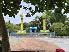 -珠海海泉湾神秘岛亲子乐园