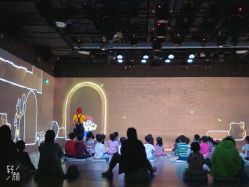 -小鸡哆哆故事屋·儿童乐园(嘉里城店)