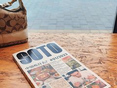 -山海四合·咖啡