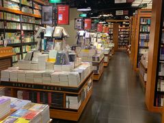 -西西弗书店&矢量咖啡(壹方购物中心店)