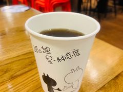 -川锅哎哟·麻辣香锅(国大城市广场店)