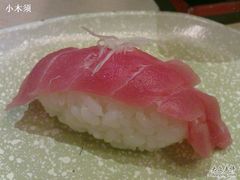 20101016004-板长寿司(海港城店)