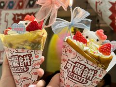 -大象厨房(重庆道店)