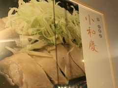 -小和庆·知味(首铸万科店)