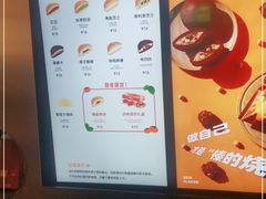 -泽田本家·铜锣烧(美罗城店)