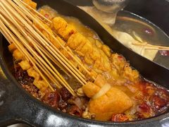 -川麻婆泥锅涮肚·串串火锅(物资学院店)