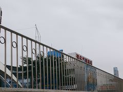 -澳门环岛游湾仔码头