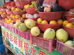 -花姨·老电影院果汁冰(88号店)