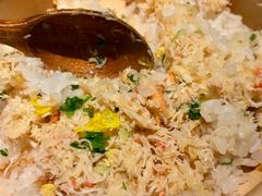 香煎蟹肉饭-花隐日式怀石料理(万象城购物中心店)