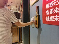 -名扬烤肉(起源店)