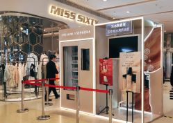 -丝芙兰Sephora