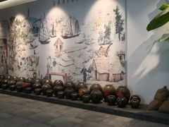 -厨邦酱油文化博览馆