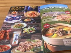 -西部马华清真兰州牛肉面·烧烤夜市(关东店)