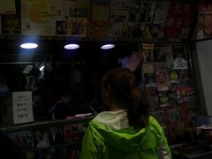 -利强记北角鸡蛋仔(弥敦道店 )