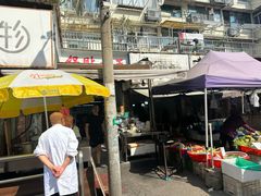 -锅贴大王南翔小笼(临沂二村店)