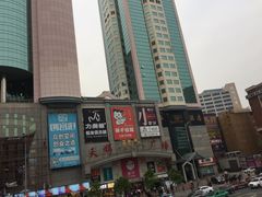 -天娱广场