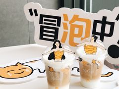 -麦当劳(平和堂店)