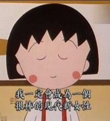 -嘉悦瑜伽会所