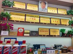 -黔人百味.贵州菜