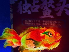 -龙塔