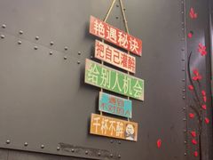 -大渝火锅(苏州西城永捷店)