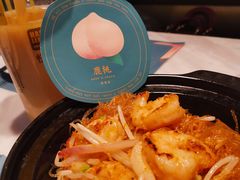 -大树餐厅(益田假日店)