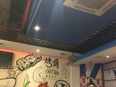 -成都烧烤(川大店)