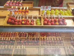 -喜YOU冰糖葫芦·艾炒酸奶(兰州中心店)