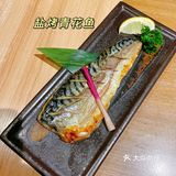 无锡日料|锡座烧肉海鲜