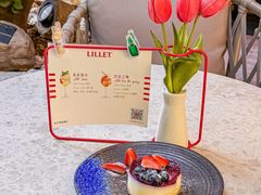 -Osteria Garden 生蚝花园餐厅(原进贤路店)