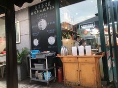 -瓜西西重庆火锅(花溪店)