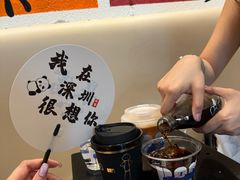 -Dogi&kiki Coffee(中心商务大厦店)