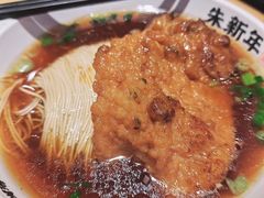 -朱新年·苏式汤团·面点(北寺塔店)