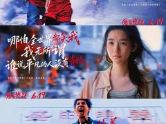 -英皇电影城(英皇集团中心IMAX店)