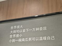 -魏家凉皮(梨园店)