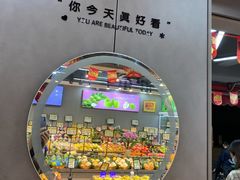 -仲雅水果大卖场(仲雅苑店)