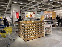 -宜家家居(西安未央商场店)