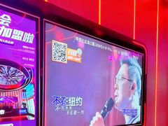 -星聚会KTV(龙湖上海奉贤天街店)
