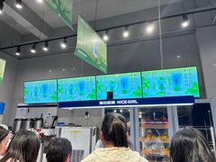 -溪边姑娘·拉丝酸奶水果捞(春熙路店)