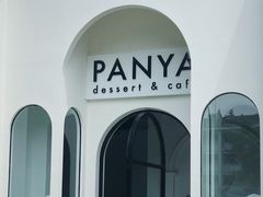 -PANYA(东湖店)