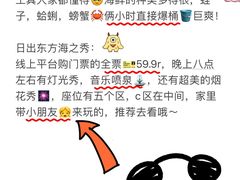 -巧克力渔家.小船海鲜家常菜(万平口店)