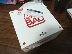 -必胜客(长瀛商业广场店)