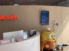 -小门牙好性格托育(北外滩中心)