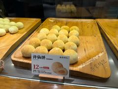 -知味观(湖滨总店)