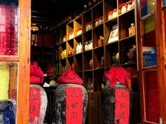 -红尘再(安昌古镇店)