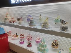 -津乐园(营口道店)