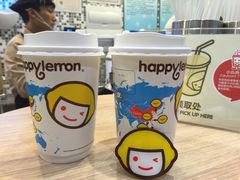 -快乐柠檬happylemon(印象城店)