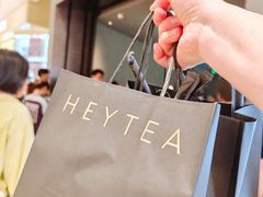 -喜茶(深圳万象城黑金店)