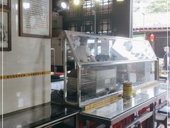 -无影脚佛山陈氏盲公丸始创店(飞鸿街店)